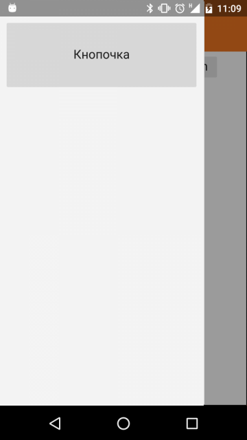 post-59-0-59857400-1454389966_thumb.png