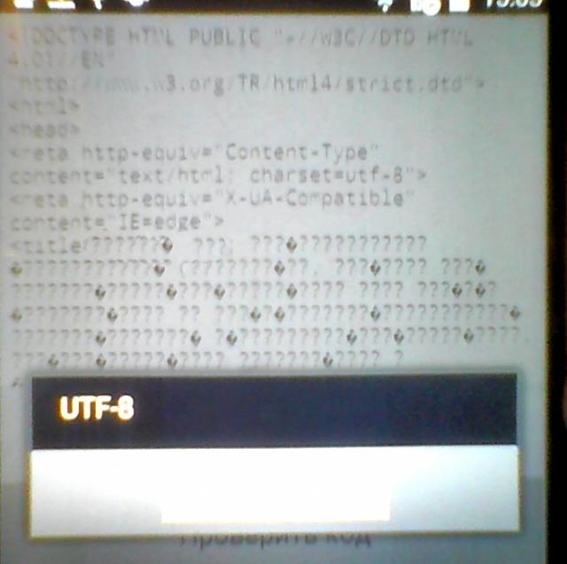 post-2162-0-24719800-1457428216_thumb.jp