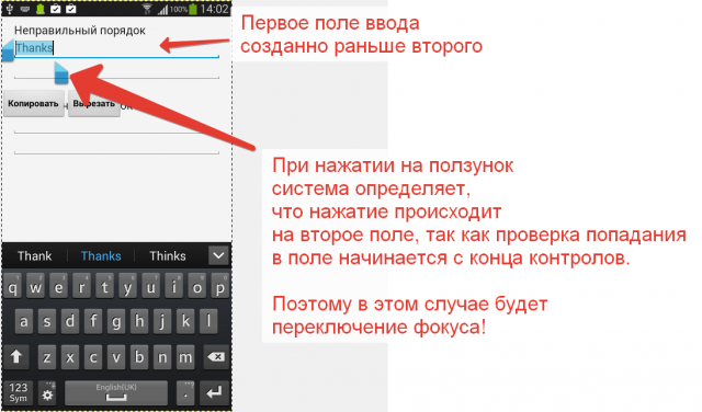 post-1-0-07733900-1398247725_thumb.png