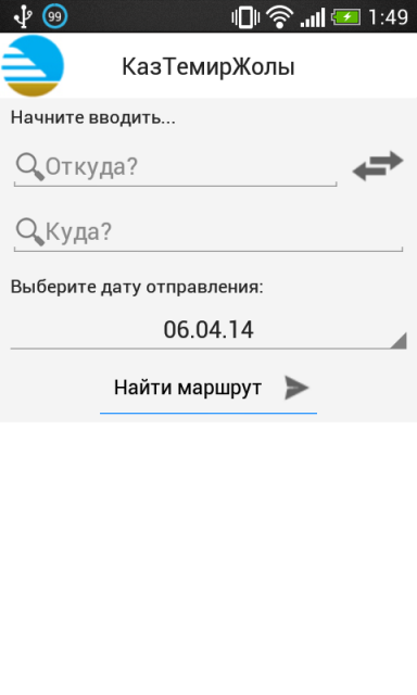 post-59-0-93200600-1400044588_thumb.png