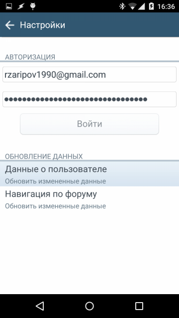 post-59-0-48994200-1433932725_thumb.png