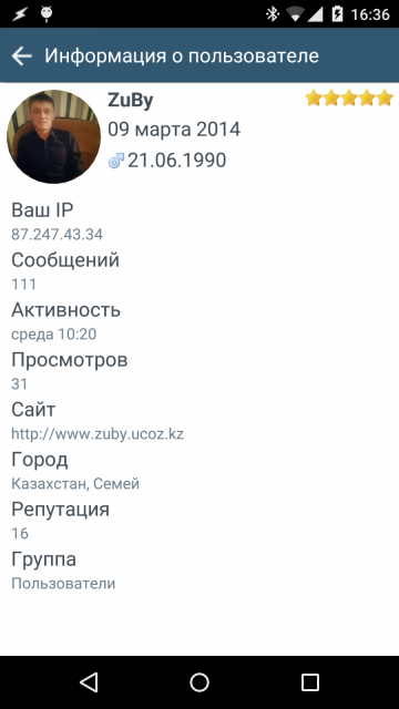 post-59-0-62123800-1433932702_thumb.png