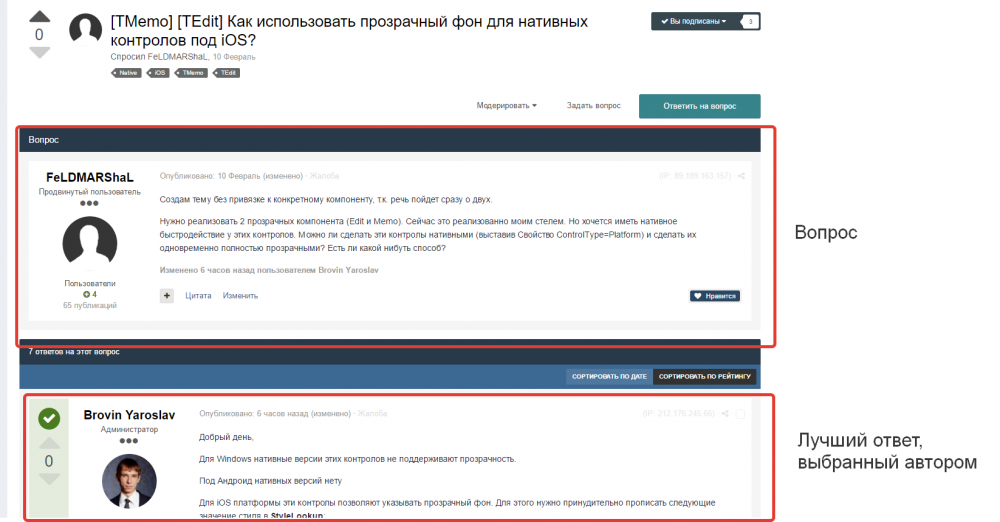 56e8a95339ee0_2016-03-1603-29-58TMemoTEd