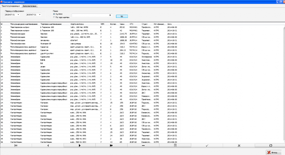 Screenshot - 23_05.png