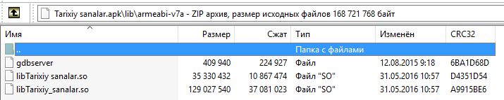 Снимок.PNG