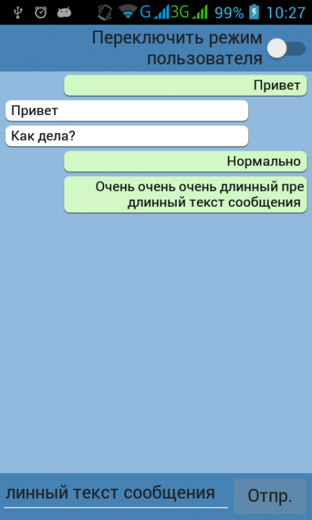 Screenshot_2016-05-18-10-27-41.png