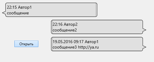 chat.png