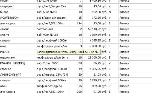 Screenshot - 10_06 002.png
