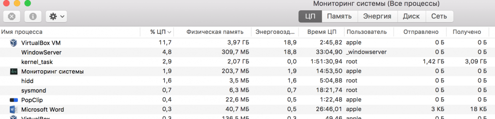Screenshot at июня 24 18-34-26.png