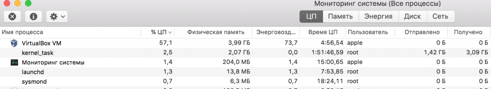 Screenshot at июня 24 18-41-06.png