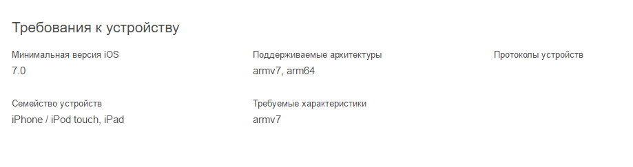 2016-07-01_12-54-40.png