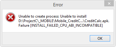 Process exit with error code 1. Error code Android. Xsession Warning unable to write to tmp x session May exit with an Error kali Linux. Rocess finished with exit code 1.