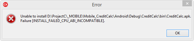 compile.png