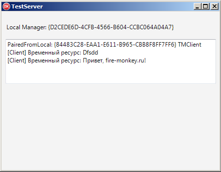 Снимок.PNG