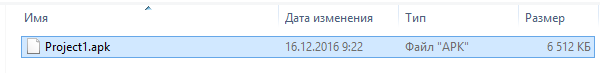 size.png