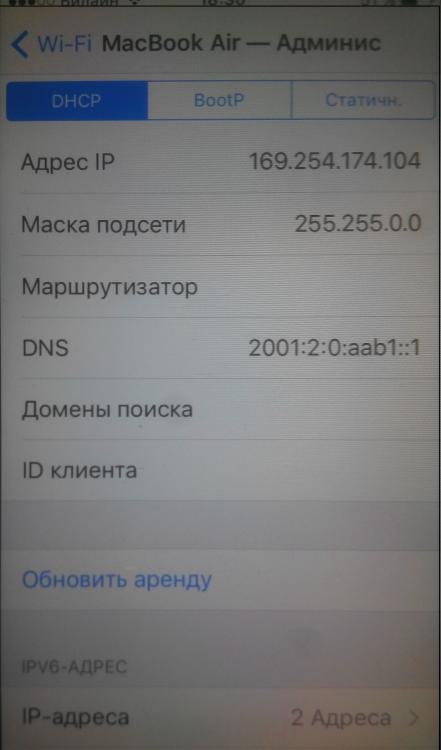 ipv6.thumb.jpg.7746afb0968c6afacf01753de0d405c9.jpg