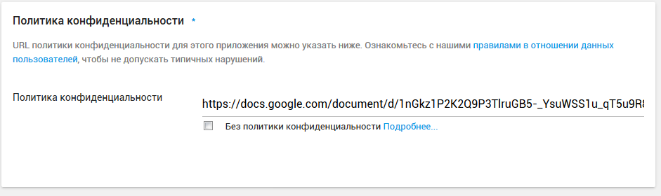 Снимок.PNG