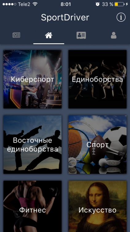 IMG_1179.PNG