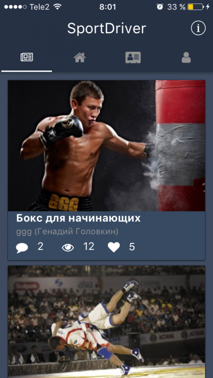 IMG_1180.PNG