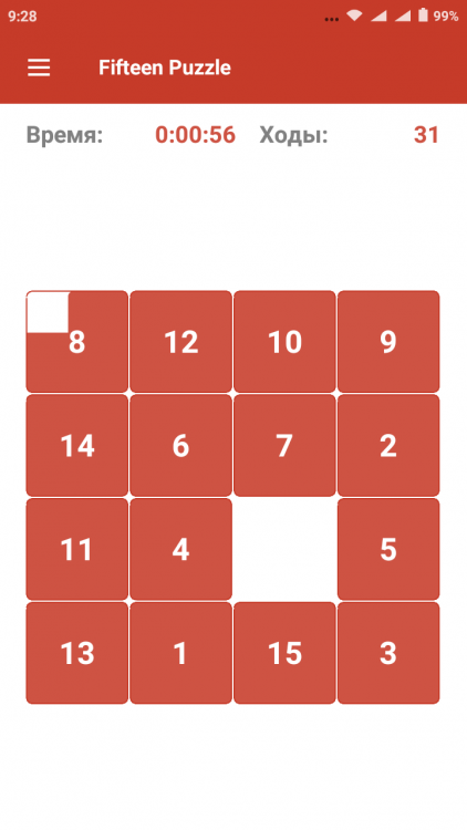 5993e735298ac_Screenshot_2017-08-16-09-28-07-236_com.sinukeapps.fifteenpuzzle1.thumb.png.1d4eff3593a379ebb964ac321e47eeac.png