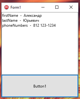 5997c9aa9d228_.PNG.4ae3cfc2c025573127607d2fa59554bf.PNG