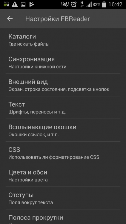 Screenshot_2017-11-09-16-42-05.thumb.png.e3a67301de719d973546973f4eccef35.png