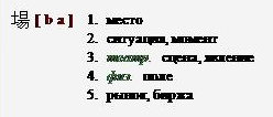 ba_bad.png.4164d7a3cef0b4663c230bde8d6962ad.png