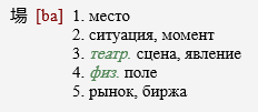 ba_good.png.b99cc23436fc51e950437d37ca955a70.png