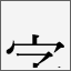 JI_Yu_Mincho.png.f63e2b85d50bf8ae202b587c7b30f652.png