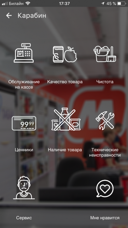 906FF5D5-F840-483E-97CB-7CEB124E73ED.png