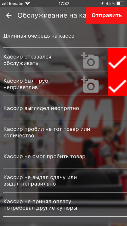 C08FBB28-F5A6-4C36-ADAD-1AC46FFBDD01.png