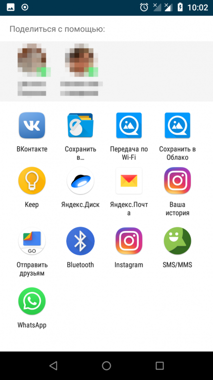 1666241421_Screenshot__Android_20180503-100223.thumb.png.38c7751efaf3516ff7ea7cfc7fdf930e.png
