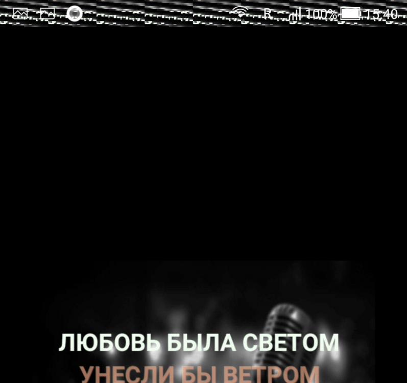 Screenshot_20180803-154011.thumb.jpg.7a6c3e5a4aac18b31480d3a713ebd02c.jpg