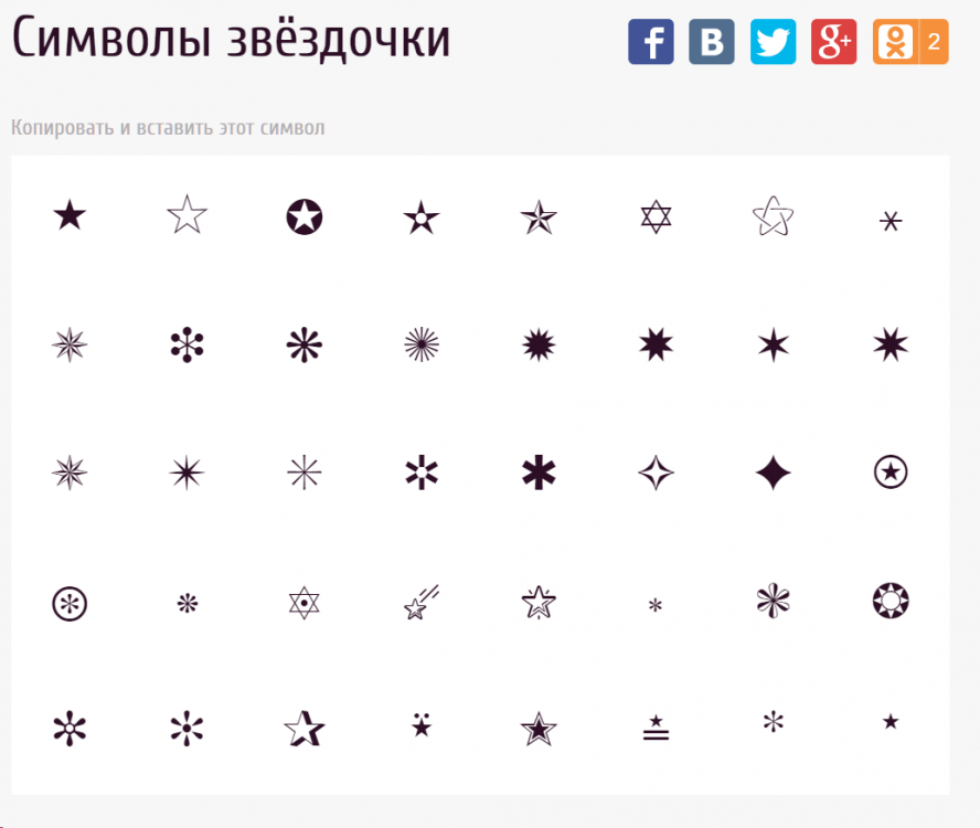 image.thumb.png.edc787d3a3b92b7af81ac9b974731d0d.png