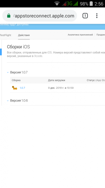 Screenshot_2018-12-12-02-56-46.png