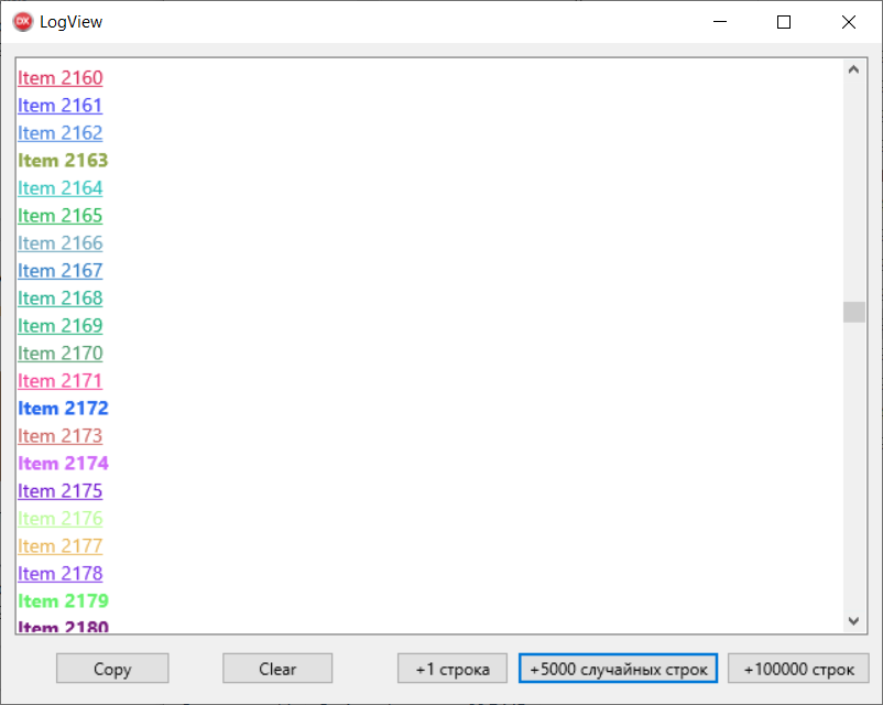 image.png.e2c44686daff3d9c16f223d040b29301.png