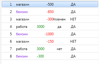image.png.411fea7d87a1d26f033036020c9f9d05.png