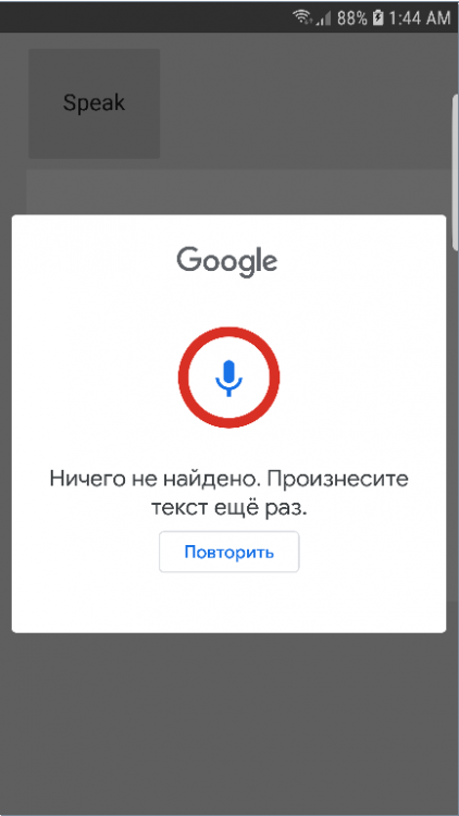 image.thumb.png.ce9a18fb51bfe4118f6337210cfcbc14.png