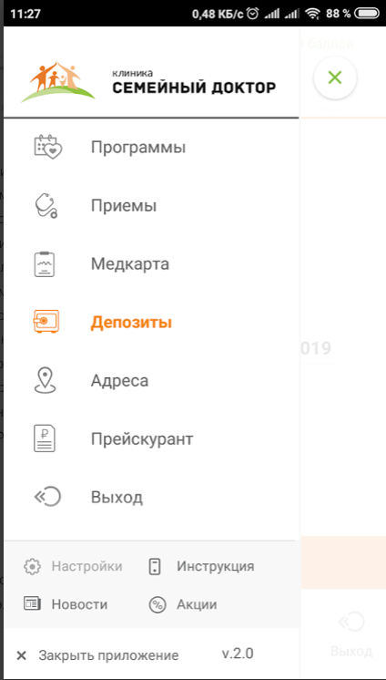 image.png.6e9fefffadd70cf32ef16a5a61a6d797.png