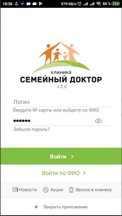 image.png.94107f7bf34a5d593c2ffd57a8b1dbba.png