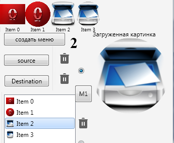 image.png.4a2c6ac5d859b28c999bdd749e586d5c.png
