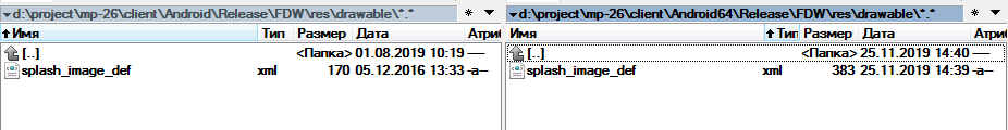 image.png.ea8109935264016298e56240d269a36c.png