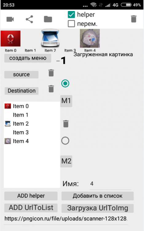 image.thumb.png.aea41da14f0858adbf770c989ae91dd3.png