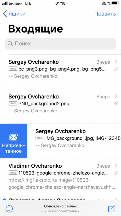 E1EA6122-0CDE-445D-83B7-43B93CA90F90.png