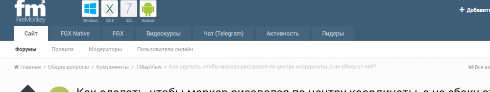 image.thumb.png.b3f0c9e84bdef49e609baae182f6a361.png