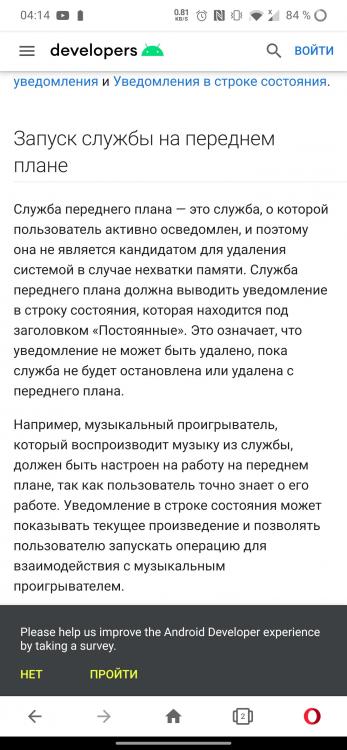 Screenshot_20201011-041441.jpg