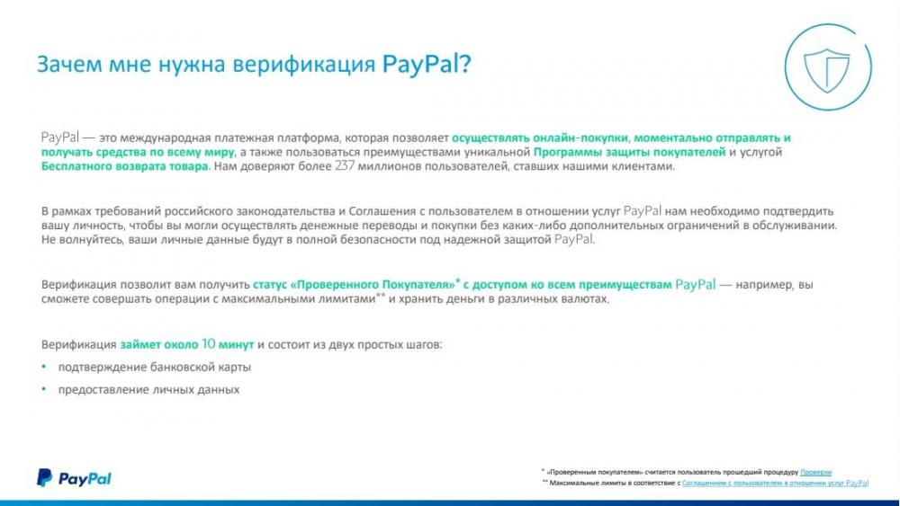 RUKYCguide1_201101_072205_2.jpg