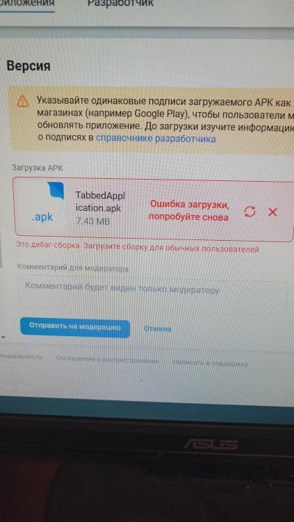 1686307434516.jpg